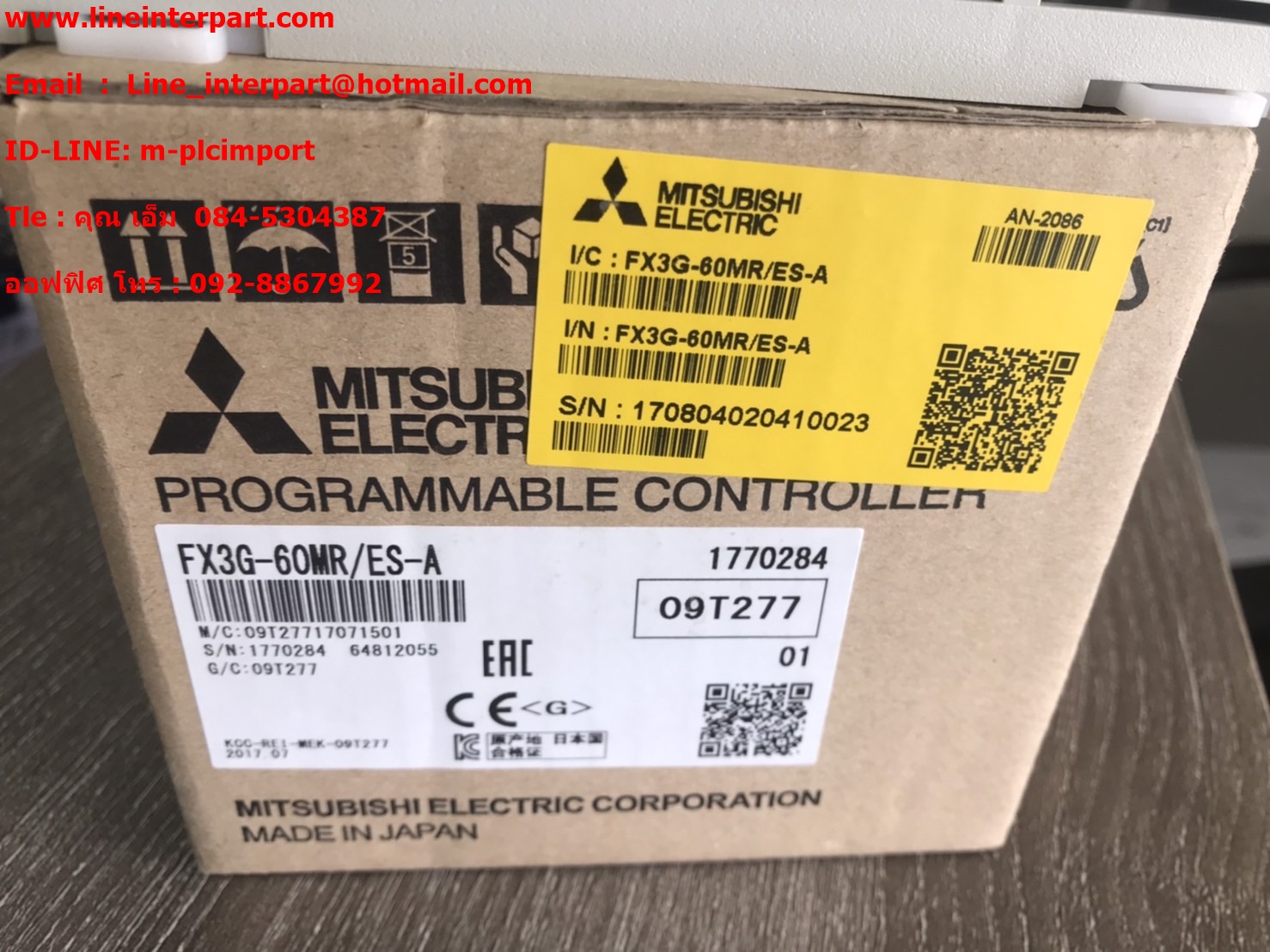 ขายPLC MITSU FX3G-60MR/ES-A