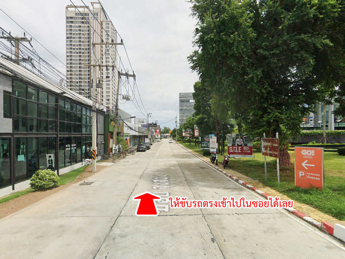 83490-ขายคอนโด The Rise B คอนโดมิเนียม หลังเซ็นทรัลชลบุรี