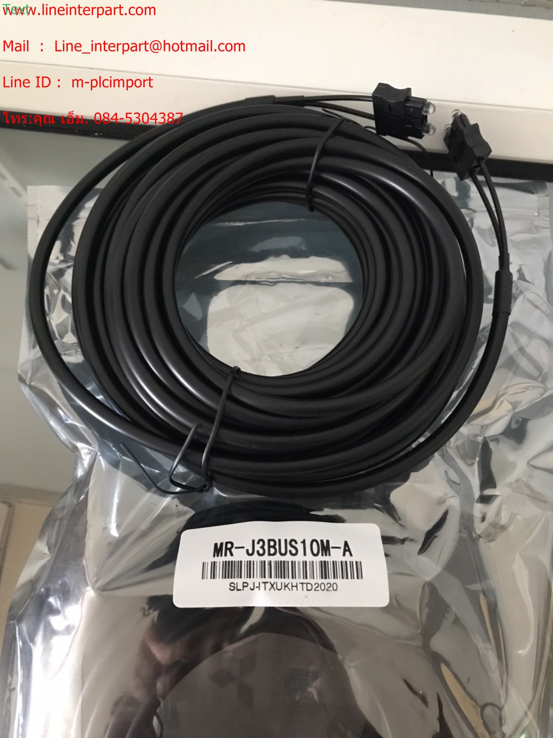 ขาย MR-J3BUS10M-A