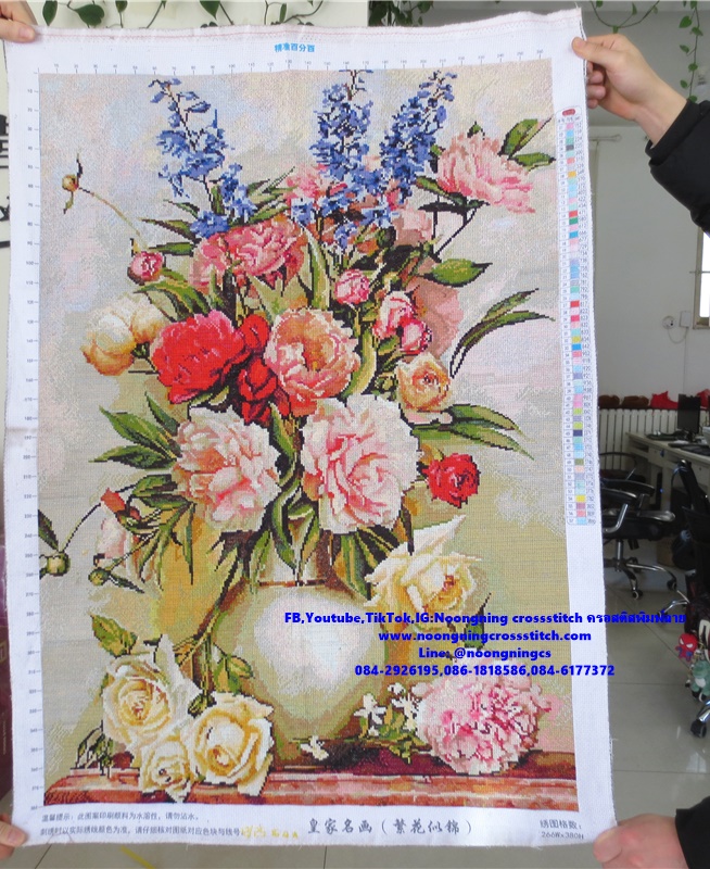 แจกันดอกไม้ 95x67cm ครอสติสปักสำเร็จ ไม่รวมกรอบ งานฝีมือ DIY