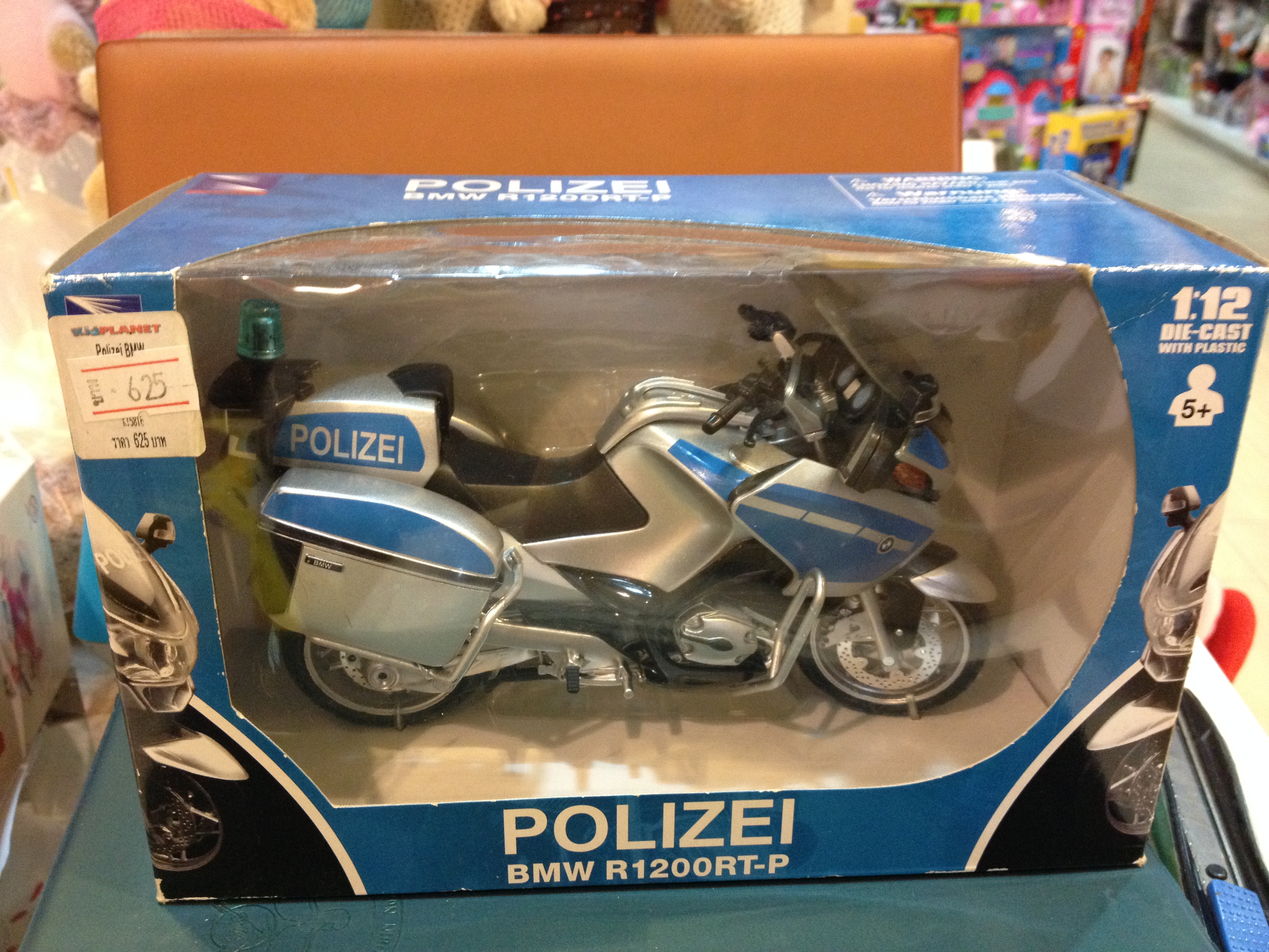 1:12 BMW Polizei R1200RT-P