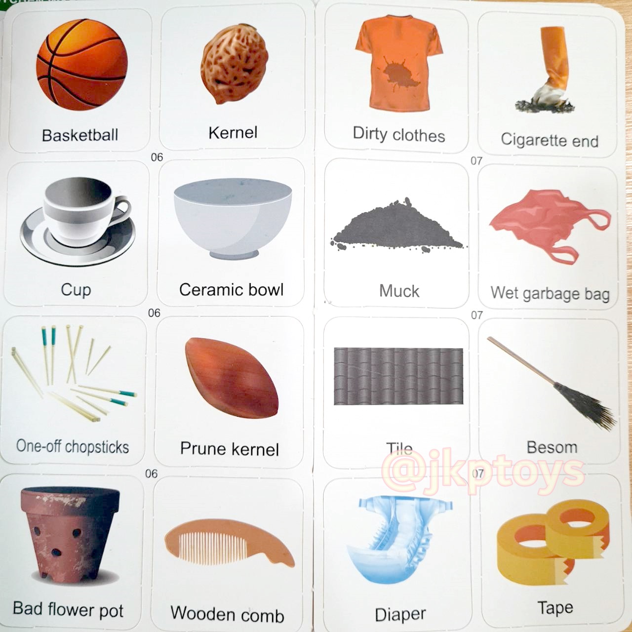 เกมส์แยกขยะ❗️ฝึกพัฒนาการ