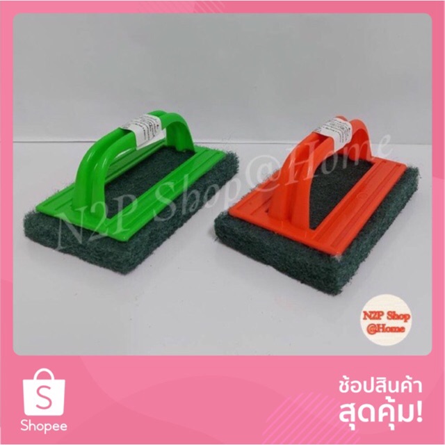 แปรงล้างห้องน้ำ แปรงขัดพื้นติดไบร์ท แปรงส้วม แปรงขัดห้องน้ำ ล้างห้องน้ำ ขัดพื้น แข็งแรง ทนทาน