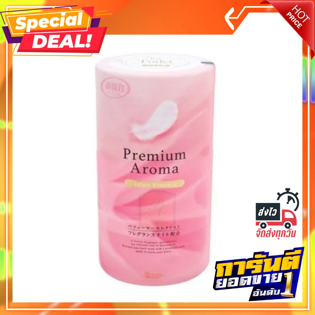 น้ำหอม ปรับอากาศ ห้องน้ำ SHALDAN เออเบริ้น โรมาน 400 มล. BATHROOM AIR FRESHENER SHALDAN SHOSHU-RIKI PREMIUM AROMA 400ML