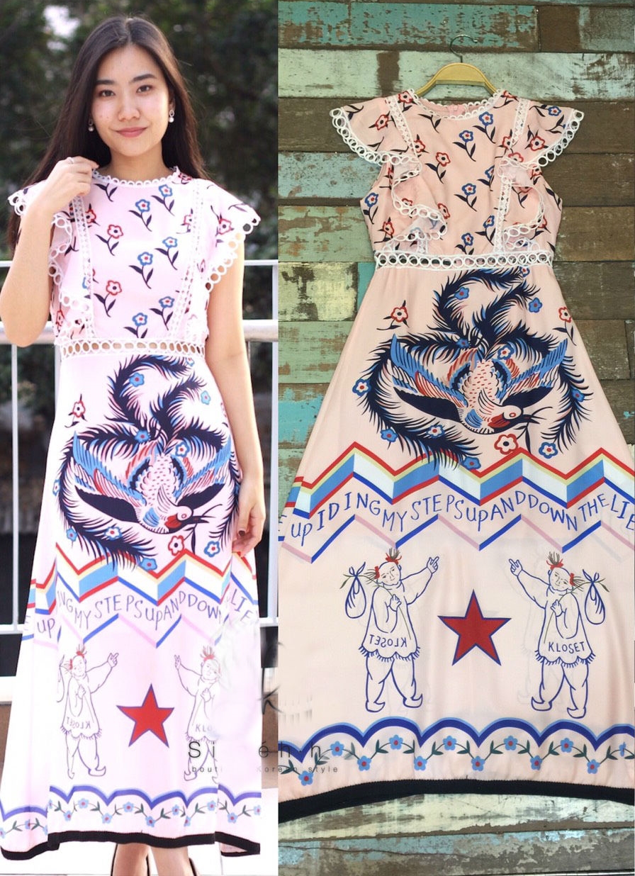 MD0021 เสื้อผ้าแฟชั่นเกาหลี เดรสเกาหลี เดรสยาว เดรสแฟชั่น แม็กซี่เดรส Maxidress ลายดอก Maxi Dress