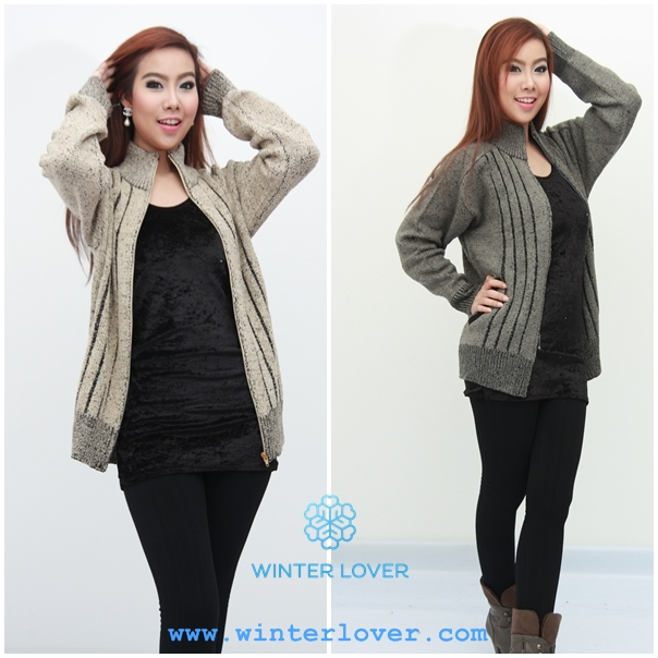 เสื้อคลุมไหมพรมคาร์ดิแกนสีเทากันหนาว