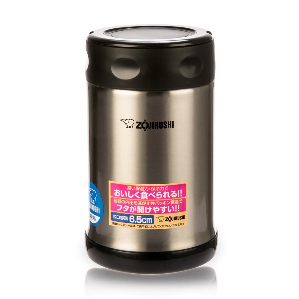 ZOJIRUSHI กระติกอาหารสเตนเลส รุ่น SWEAE50XA ขนาด 0.5 ลิตร สีเงิน