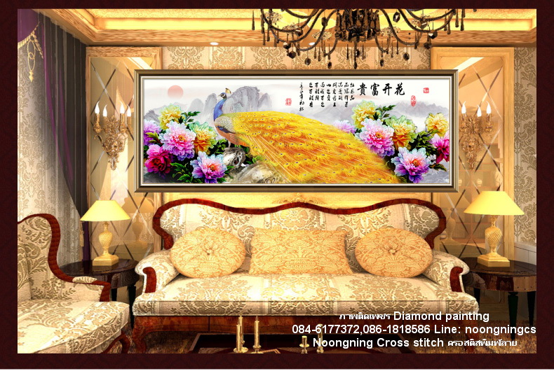 นกยูงทอง ดอกโบตั๋น ครอสติสคริสตัล Diamond painting โมเสก ภาพติดเพชร งานฝีมือทำที่บ้าน DIY