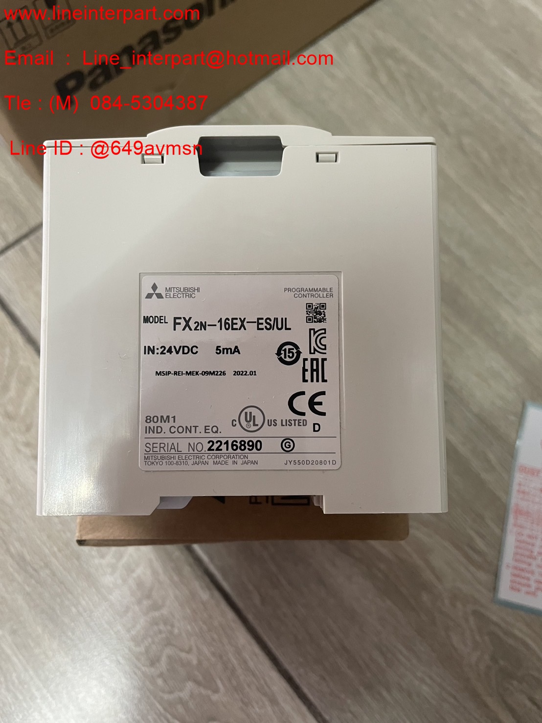 ขาย FX2N-16EX-ES/UL