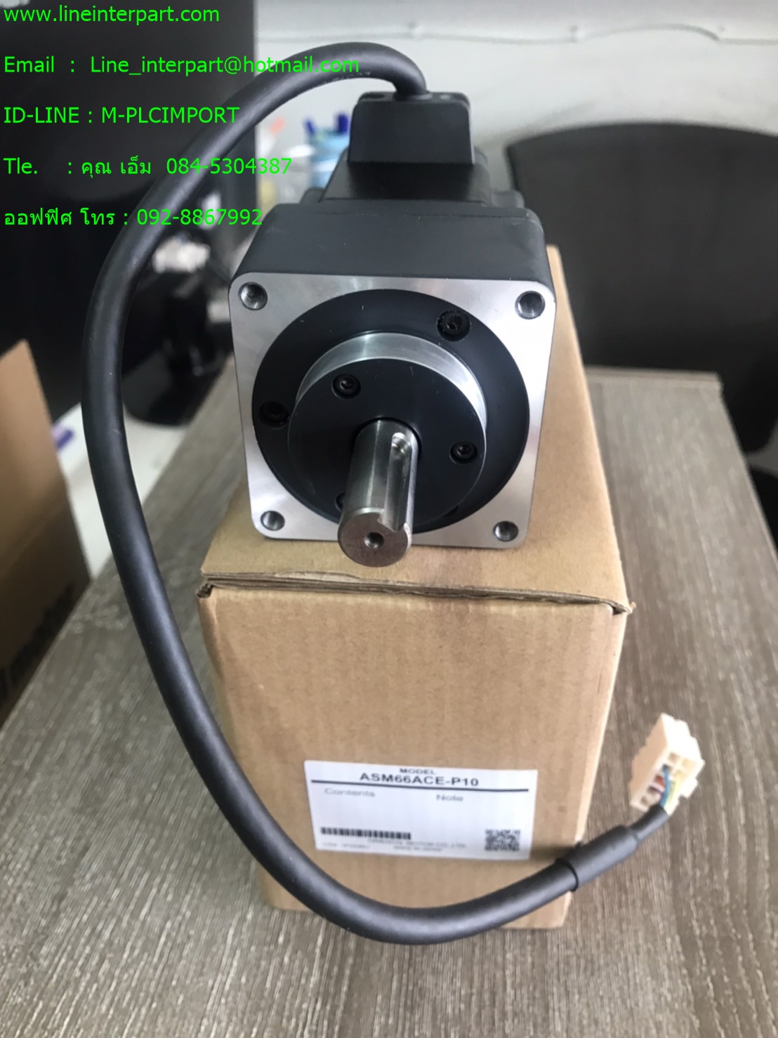 ASM66ACE-P10