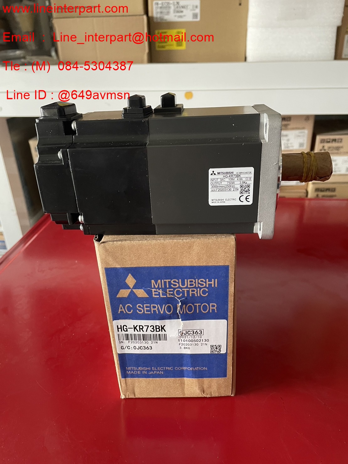 HG-KR73BK