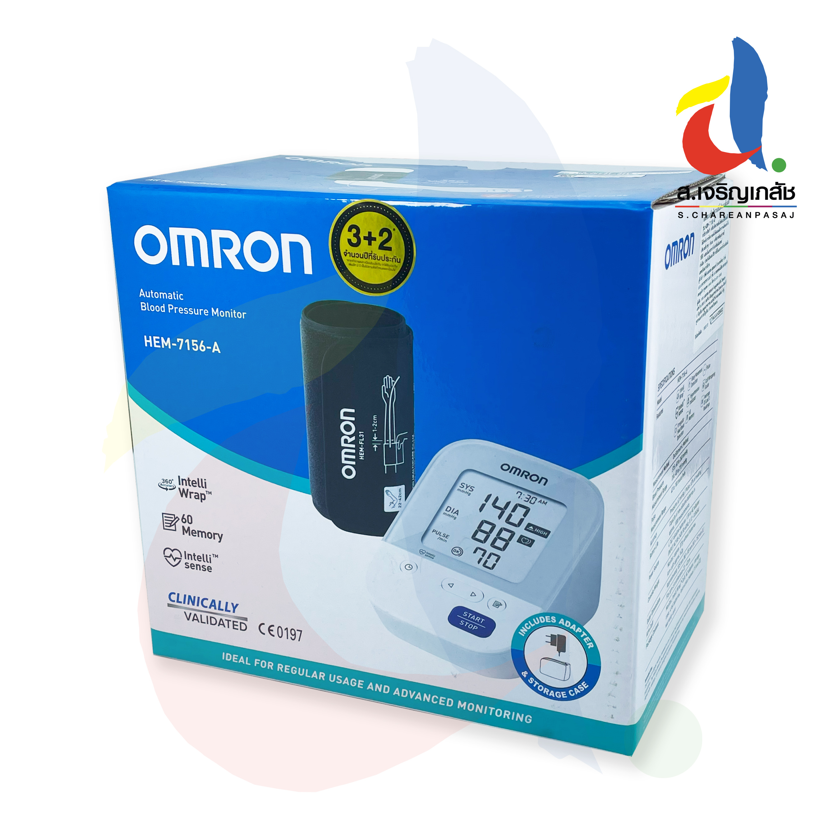 เครื่องวัดความดัน OMRON HEM-7156-A รุ่นยอดนิยม แม่นยำ