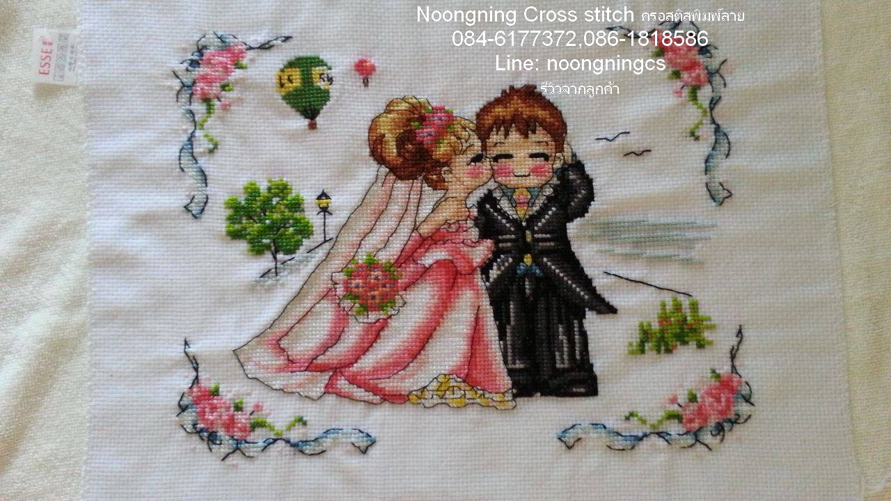 เหยี่ยว ชุดปักครอสติช พิมพ์ลาย ครอสติสจีน งานฝีมือ DIY