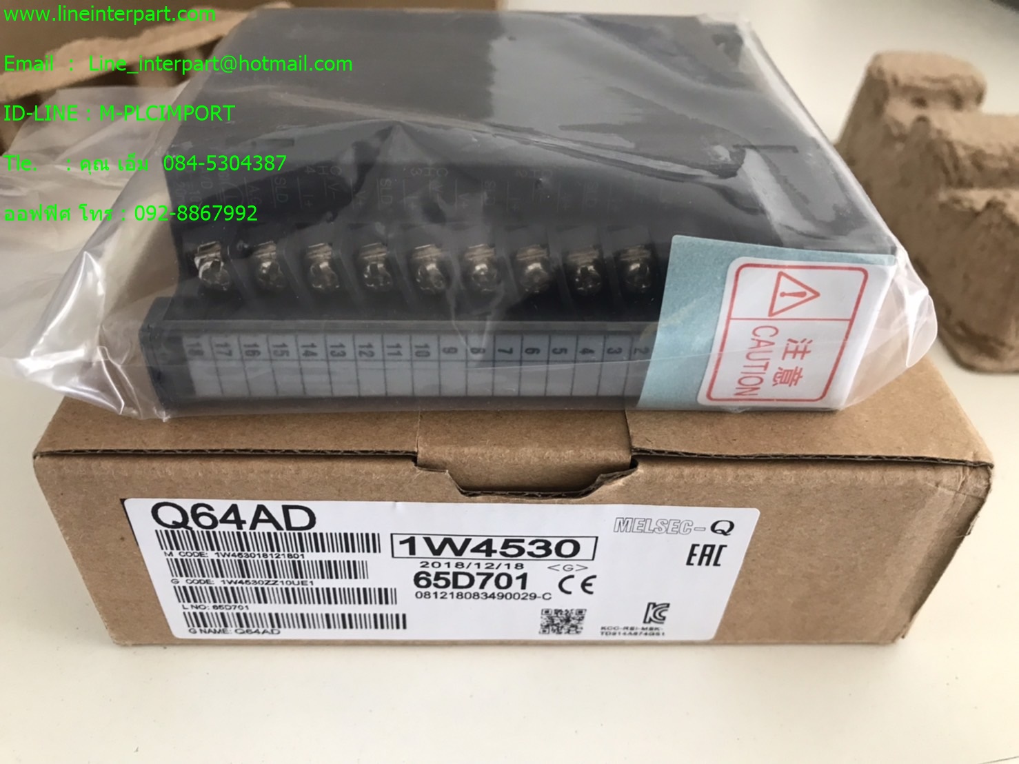 Q64AD