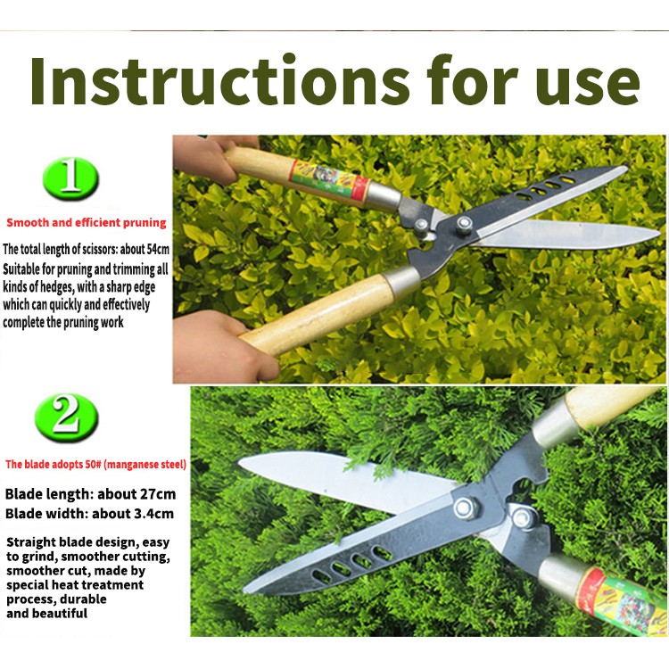 T&G กรรไกรตัดแต่งกิ่ง กรรไกรตัดหญ้า อุปกรณ์ตกแต่งสวน น้ำหนักเบา ตัดเร็ว กรรไกรตัดหญ้าด้ามไม้ กรรไกรเล็มหญ้า