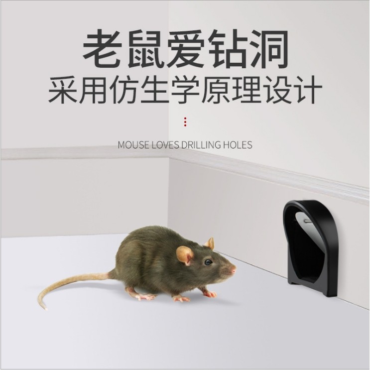 อุปกรณ์ดักหนู ที่ดักหนู กับดักหนู แบบสปริง ไม่ต้องใช้สารเคมี ไม่ต้องสัมผัสโดนตัวหนู สีดำ แบบใช้ซ้ำได้