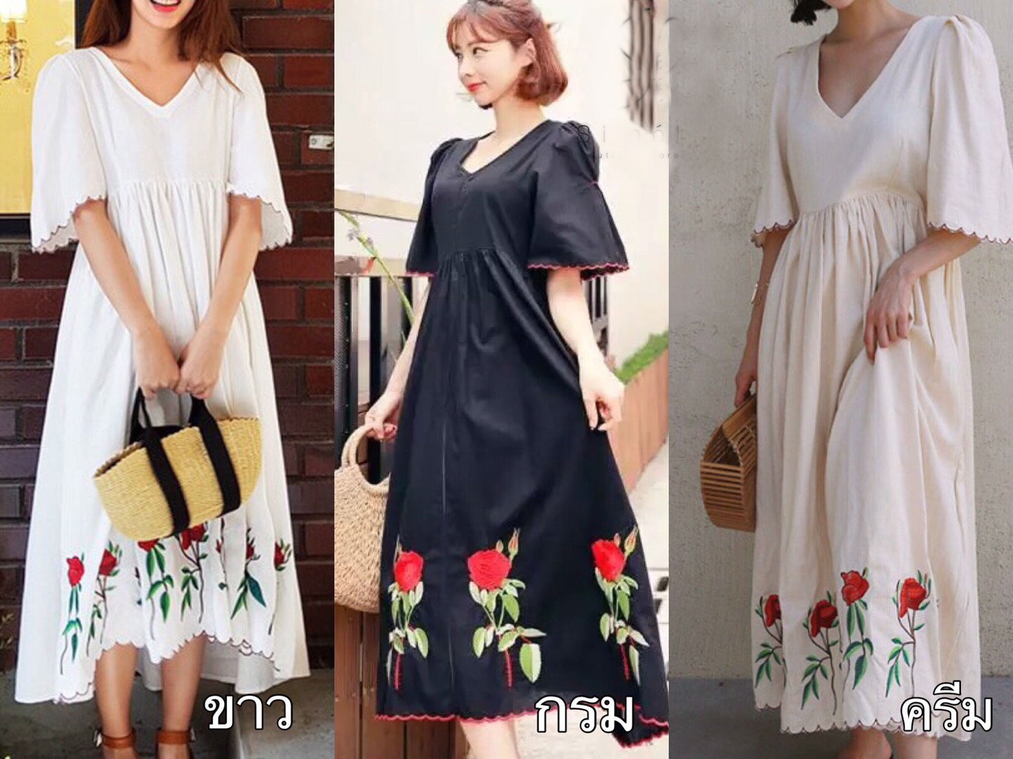MD0016 เสื้อผ้าแฟชั่นเกาหลี เดรสเกาหลี เดรสยาว เดรสแฟชั่น แม็กซี่เดรส Maxidress ลายดอก Maxi Dress (สีครีม)