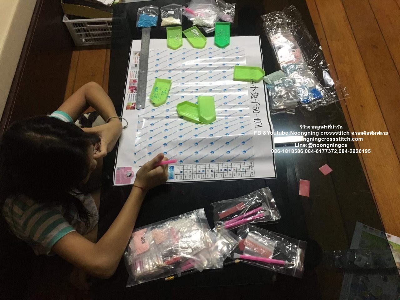 ต้นไม้4ฤดู ครอสติสคริสตัล Diamond painting โมเสก ภาพติดเพชร งานฝีมือทำที่บ้าน DIY