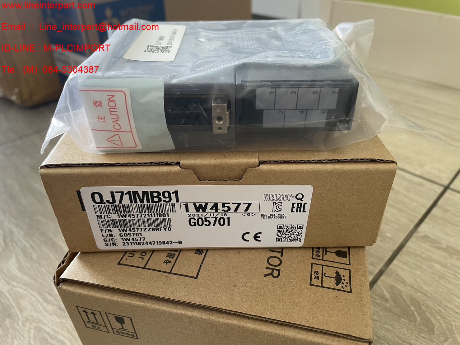QJ71MB91