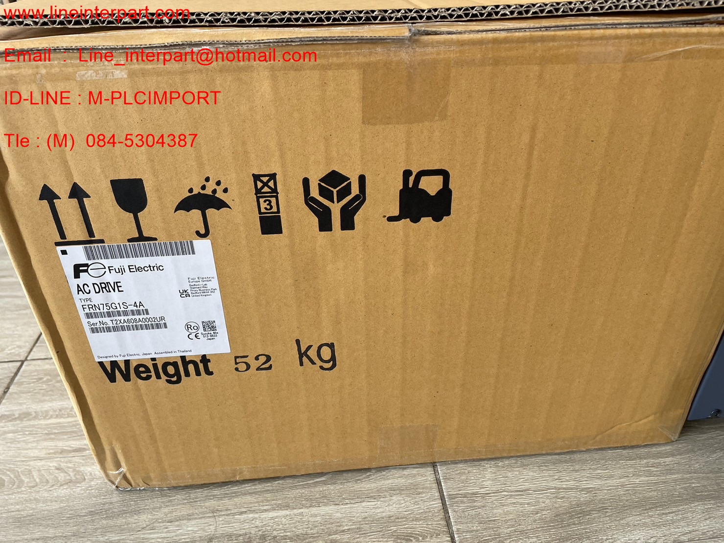 ขาย FRN75G1S-4A