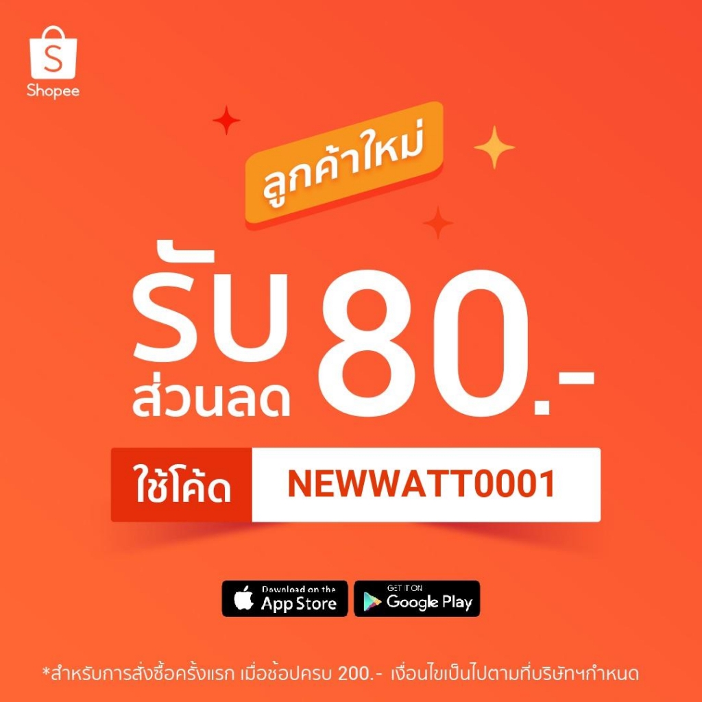 มาจิคลีนพื้น 5200 มล. (ลิลลี่บูเก้)