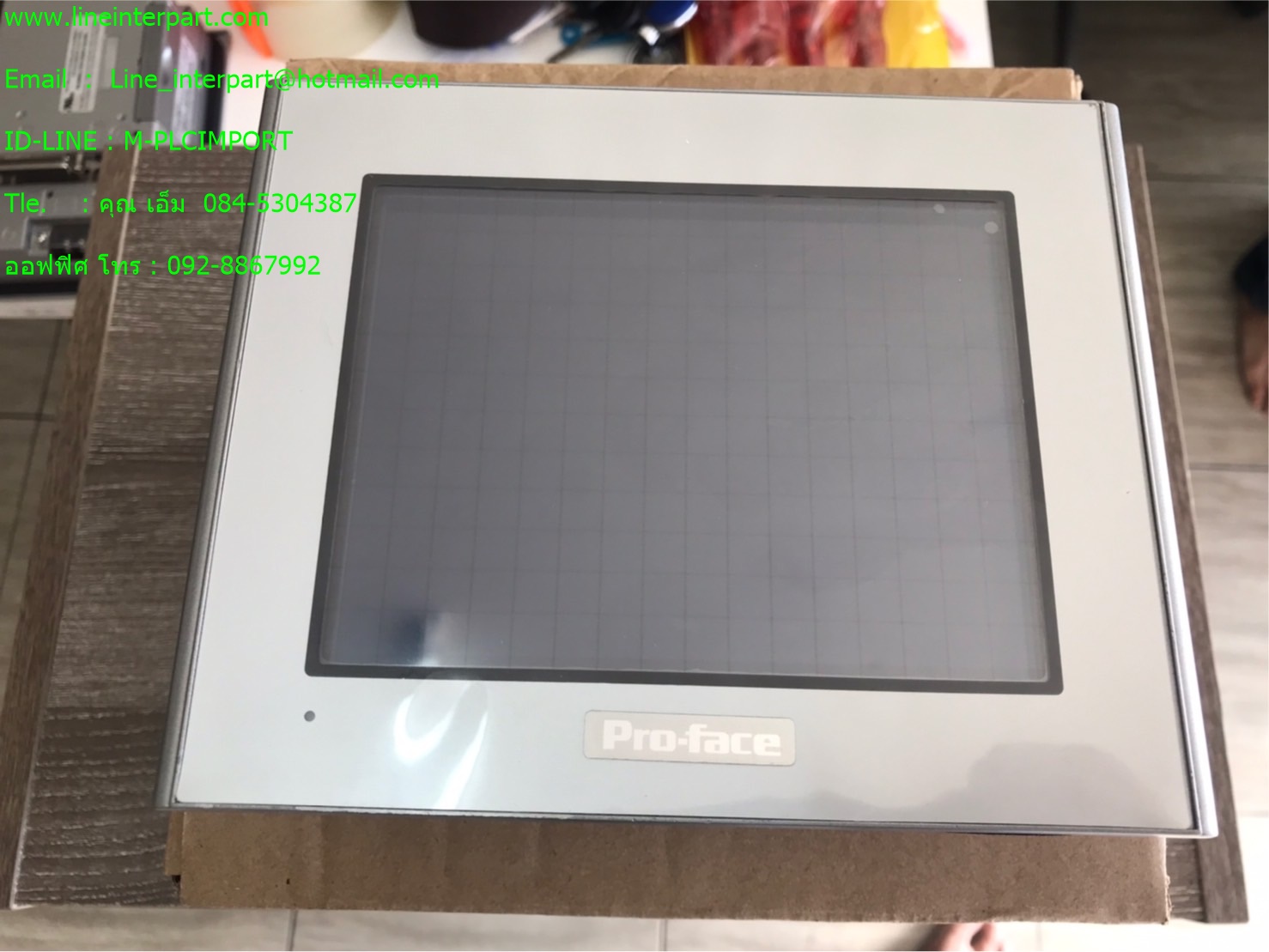 ขาย GP2301-SC41-24V