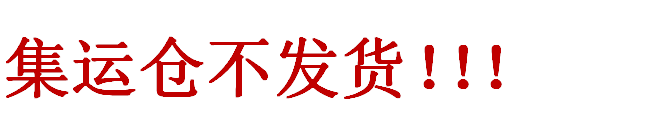 กับดักหนู คลิปหนูจับหนูบ้านเครื่องมือรอบประเภทไฟฟ้าหนูหนูจานดักหนูสิ่งประดิษฐ์วางกรงคลิปหนู L8s2