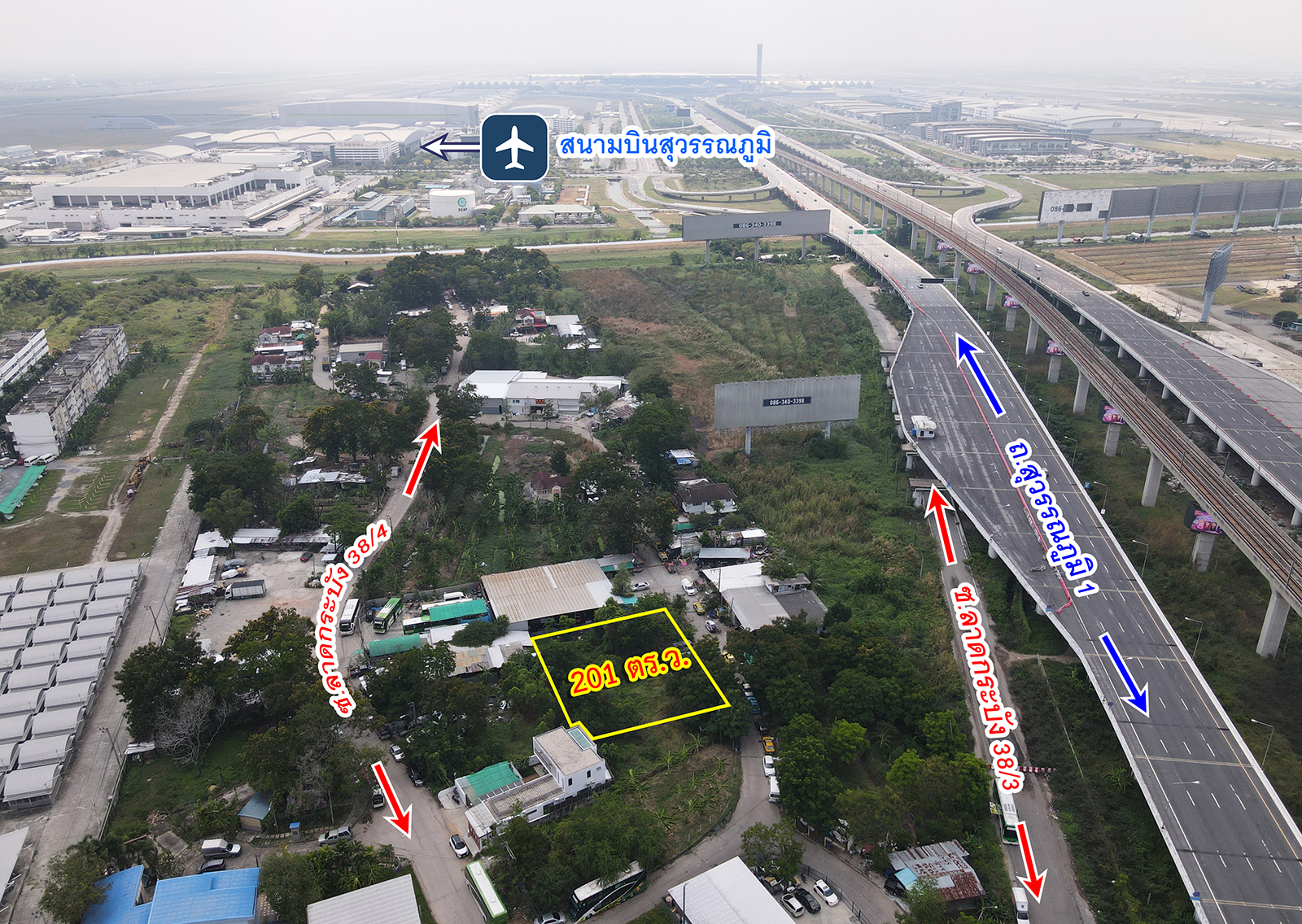 76911-ขายที่ดิน ซอยลาดกระบัง 38 ถนนลาดกระบัง กรุงเทพมหานคร