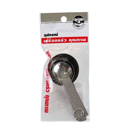 ชุดช้อนตวงสเตนเลส MYPAN 4 ชุด ปลอดภัยใช้กับอาหาร