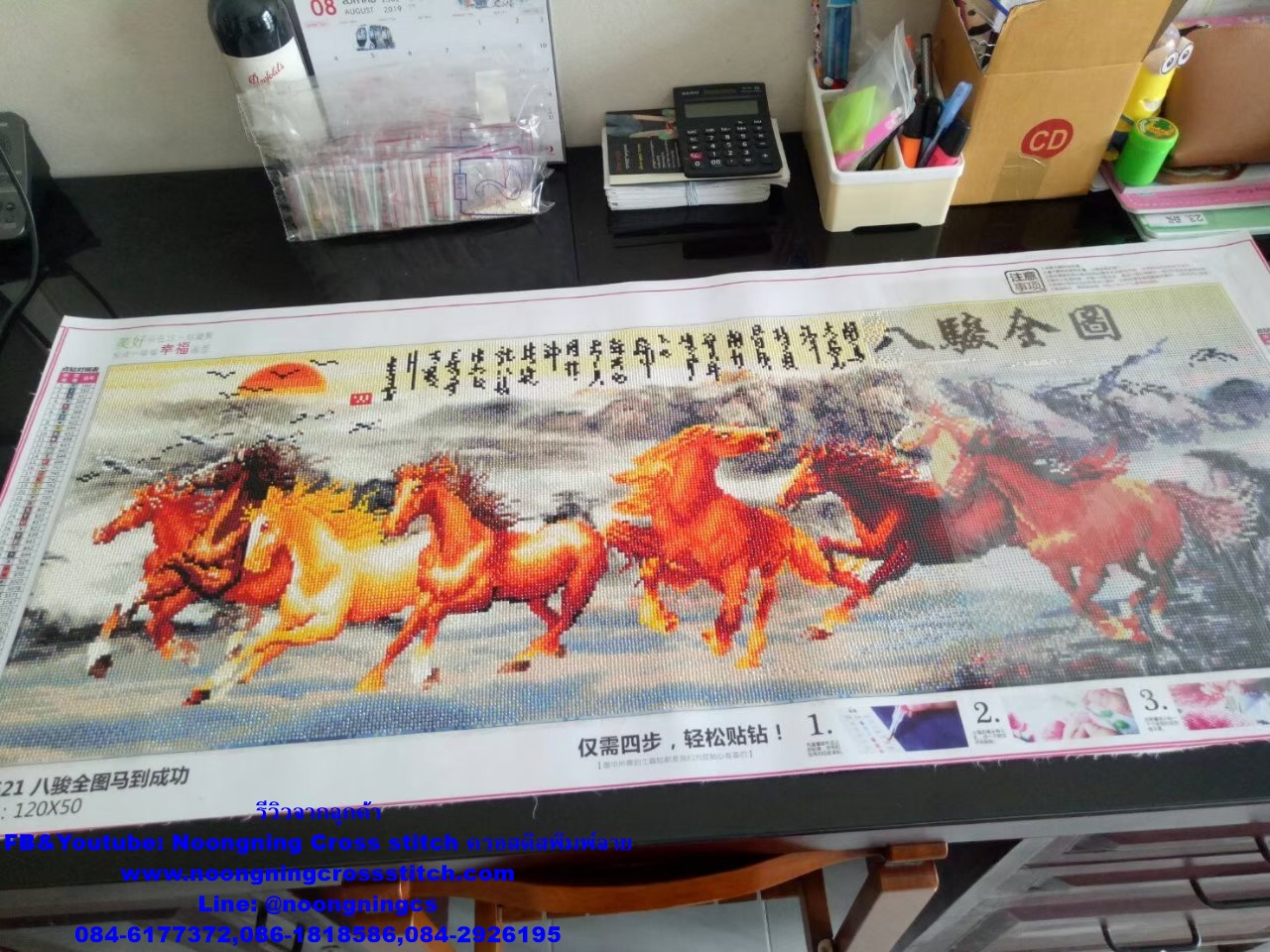 พระพุทธเจ้า ครอสติสคริสตัล Diamond painting โมเสก ภาพติดเพชร งานฝีมือทำที่บ้าน DIY