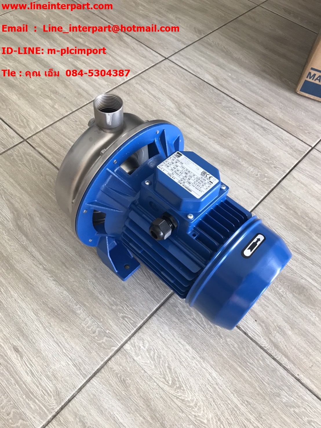 ขาย CDX-70/05 3สาย ปั๊มหอยโข่งแสตนเลส