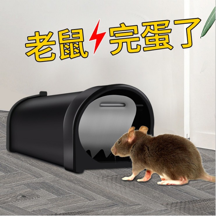 อุปกรณ์ดักหนู ที่ดักหนู กับดักหนู แบบสปริง ไม่ต้องใช้สารเคมี ไม่ต้องสัมผัสโดนตัวหนู สีดำ แบบใช้ซ้ำได้