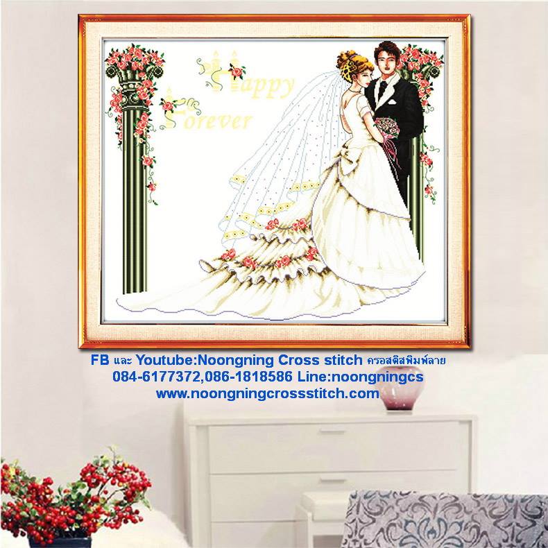 คู่บ่าวสาวแต่งงาน ชุดปักครอสติส พิมพ์ลาย ครอสติสจีน งานฝีมือทำที่บ้าน DIY