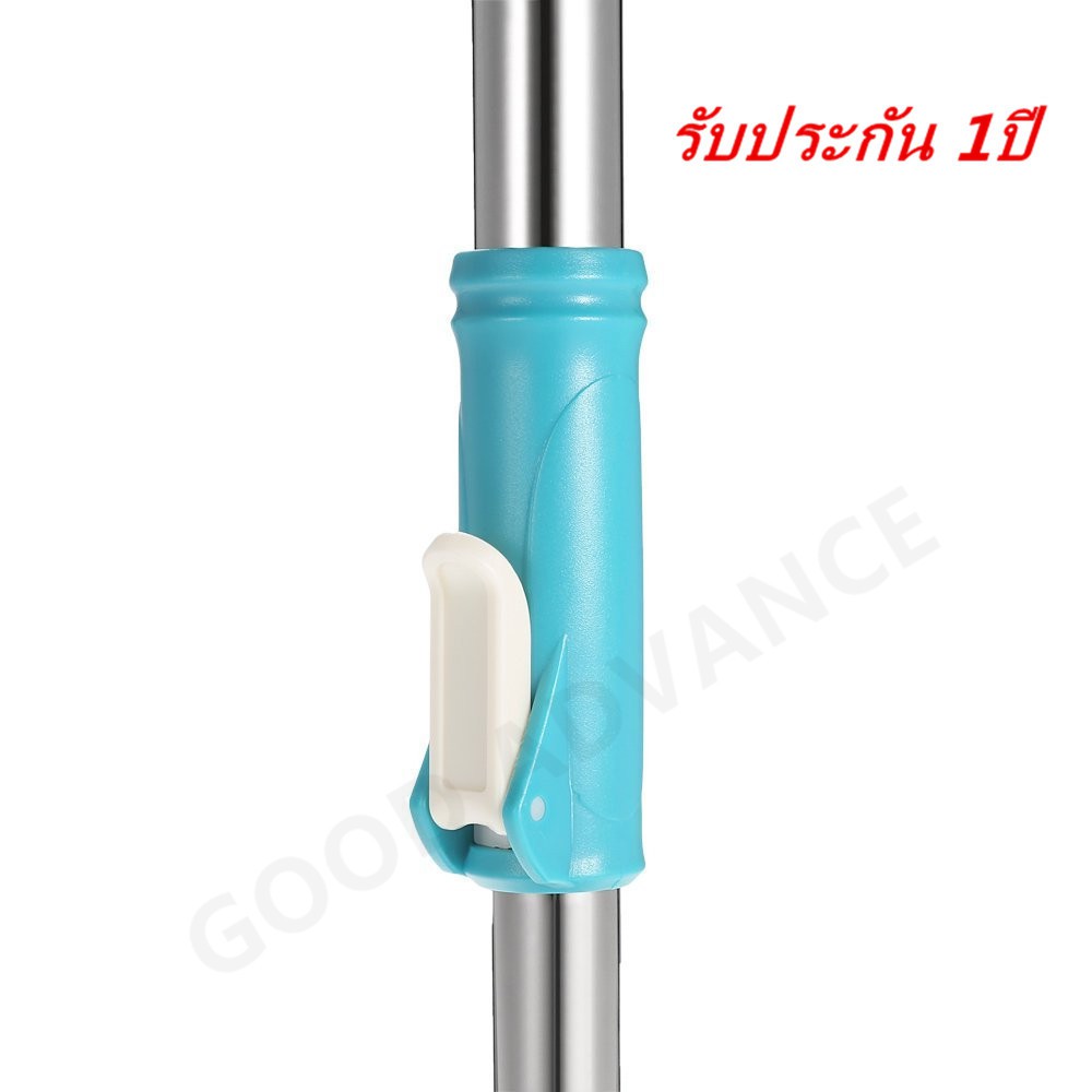 ไม้ม็อบ ถังปั่น มีผ้าถูพื้น 2 ชิ้น มีล้อในตัวGM01มีล้อในตัว มีช่องปล่อยน้ำทิ้ง