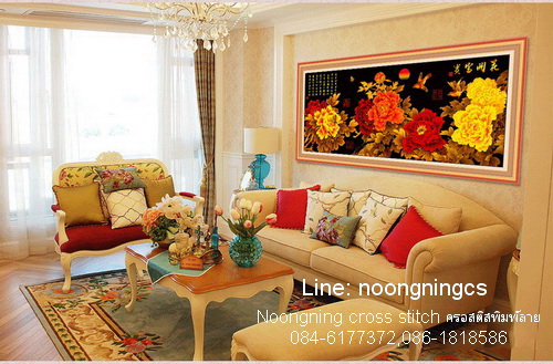 ม้าครอสติสจีนพิมพ์ลาย