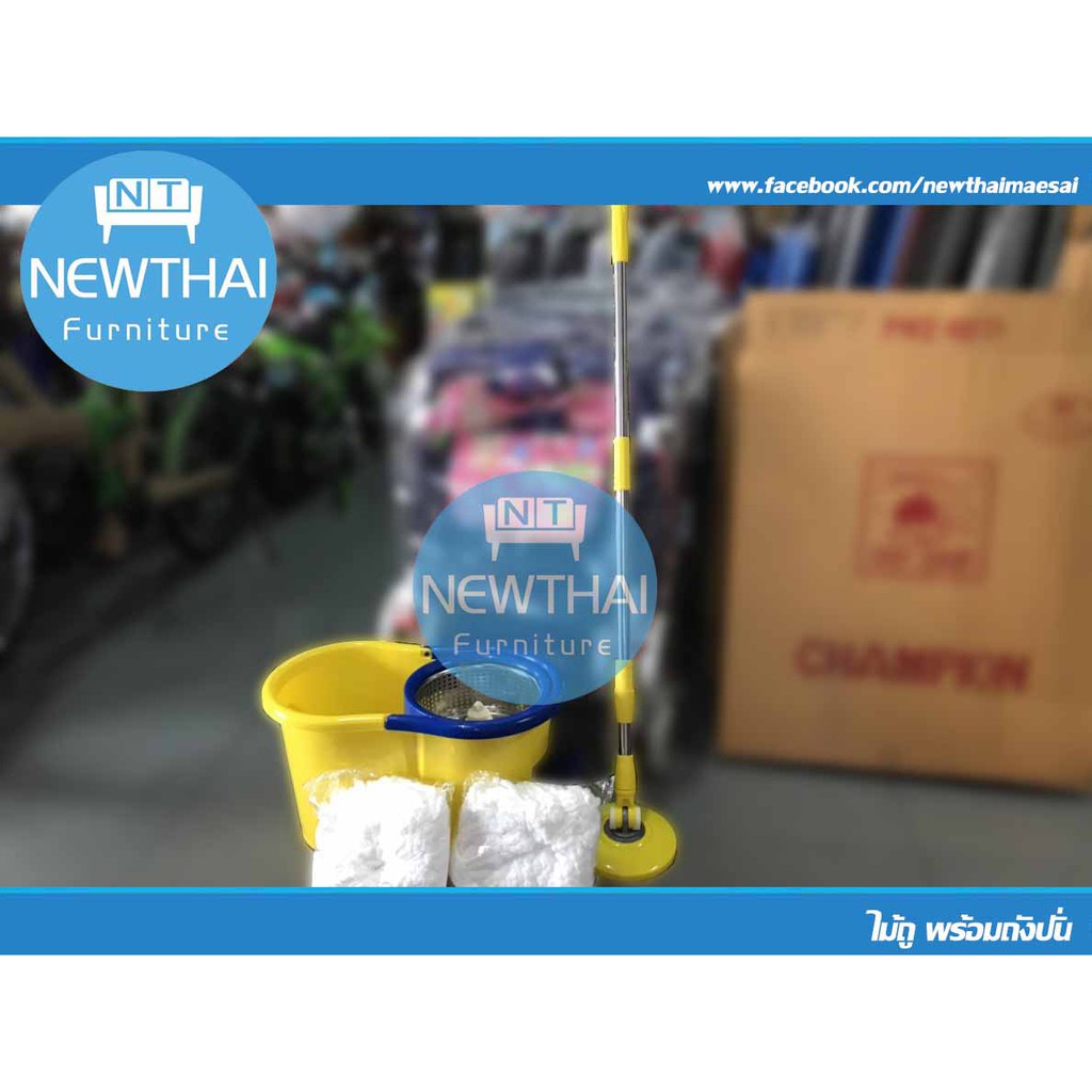 🔥ถูกที่สุด🔥 ชุดถังปั่นพร้อมไม้ถูบ้าน รุ่นมีที่เหยียบ 👍