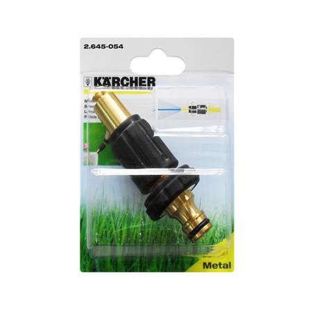 ปืนฉีดน้ำ KARCHER DGK2003 ใช้งานได้อย่างมั่นใจ