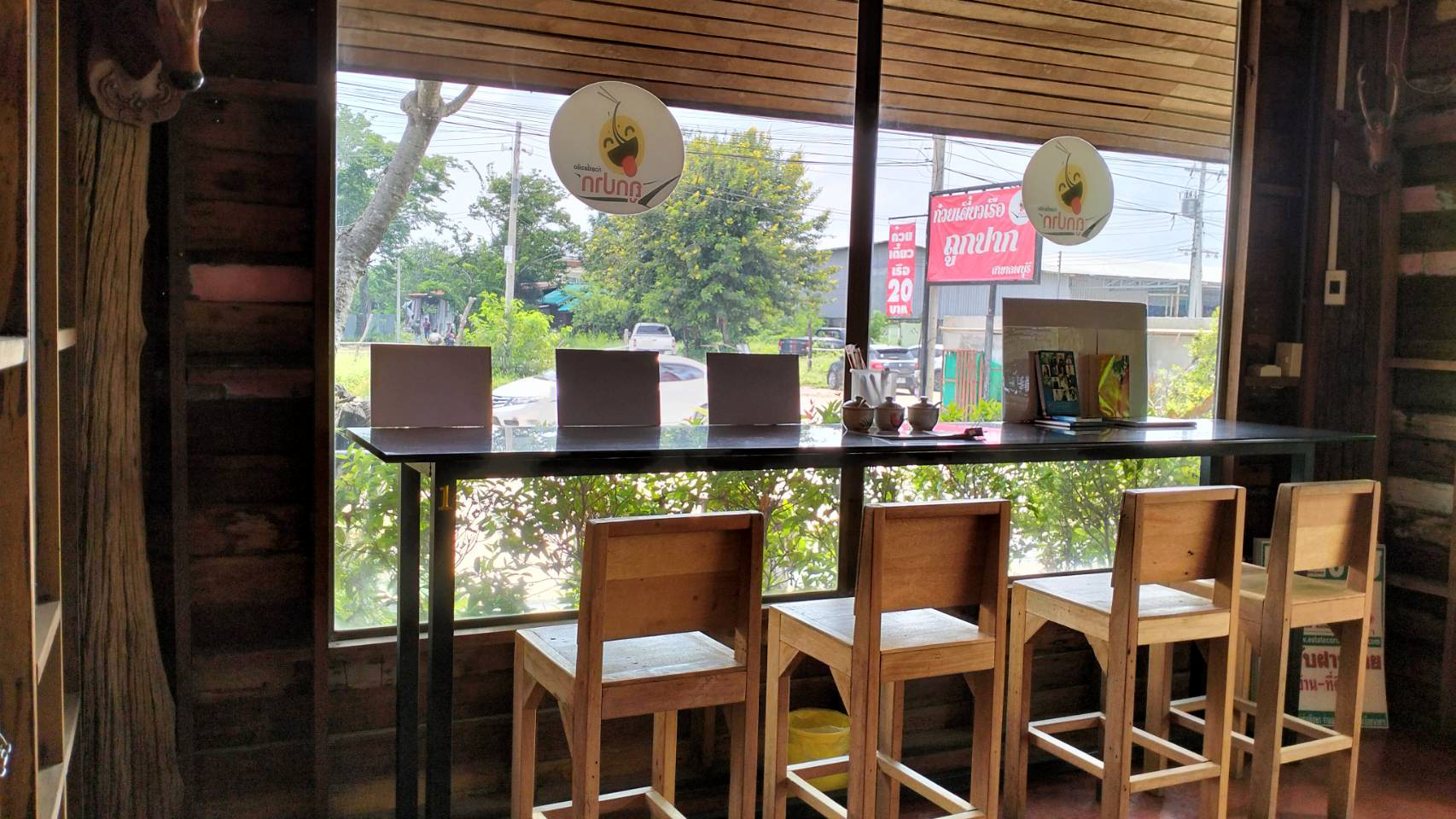 81551-ขายที่ดินพร้อมอาคาร อำเภอเมือง จังหวัดลพบุรี