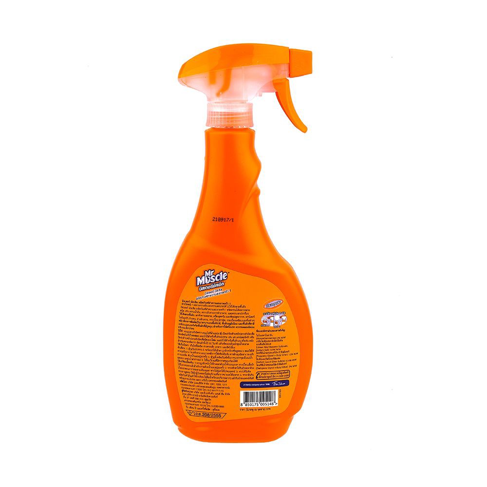น้ำยาขจัดคราบไขมันห้องครัว MR.MUSCLE 500 มล. DAILY CLEANER KITCHEN 500ML MR.MUSCLE