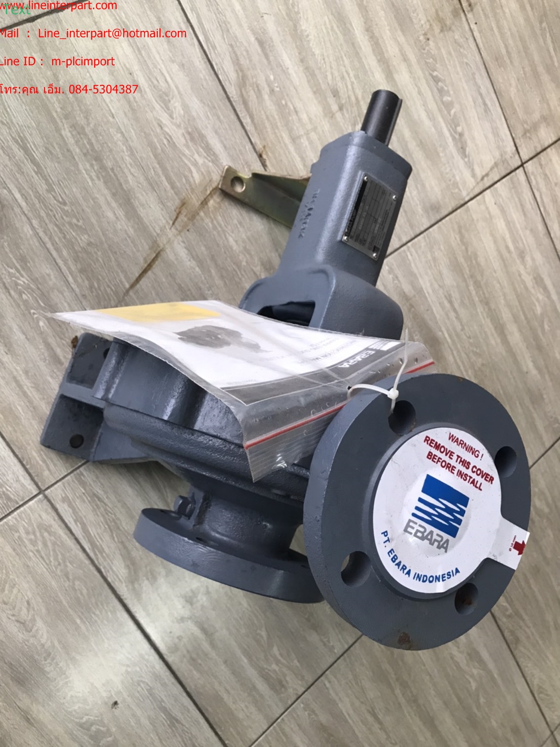 ขาย 65x50 FSJA