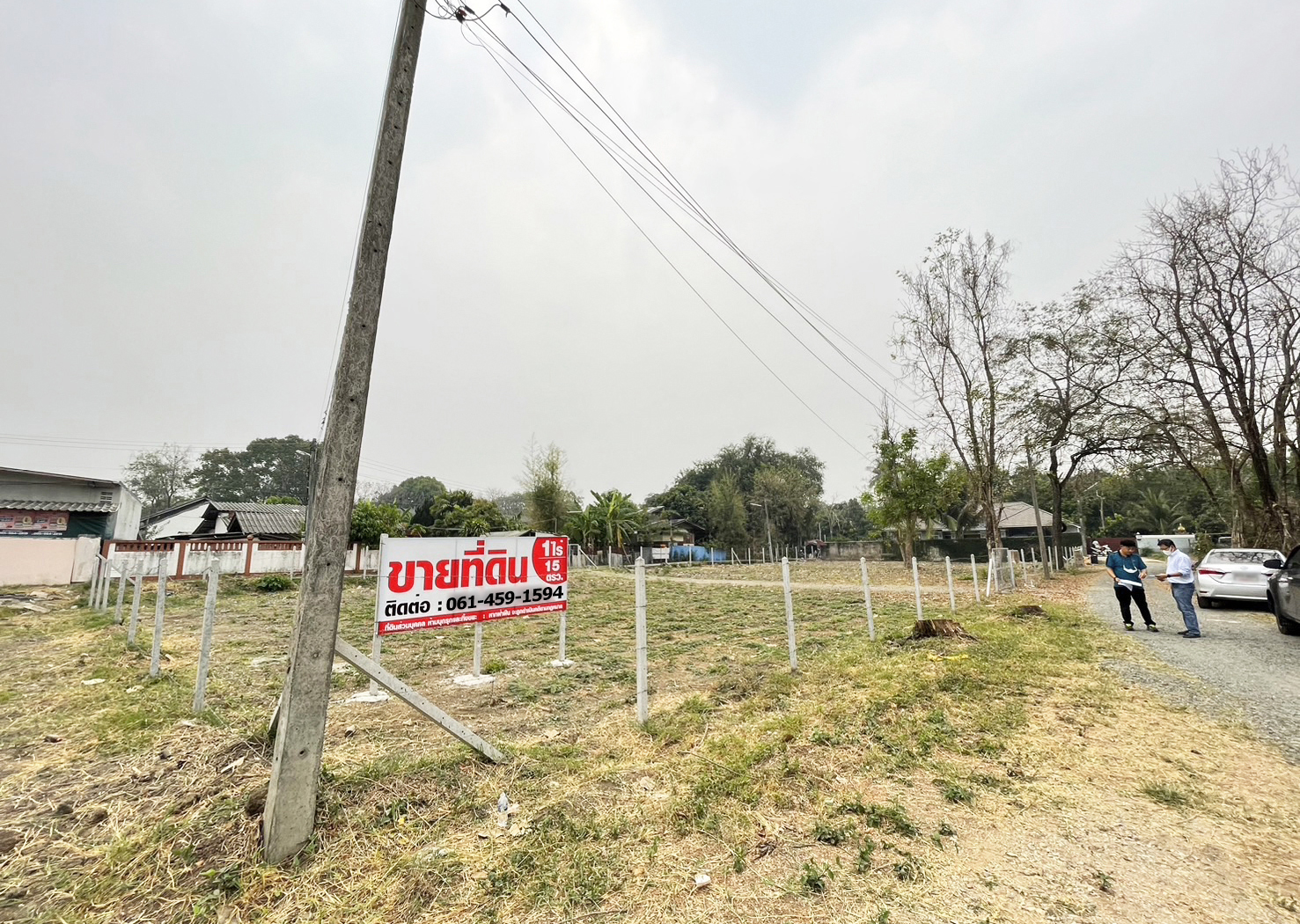 86303-ขายที่ดิน สันกำแพง เชียงใหม่