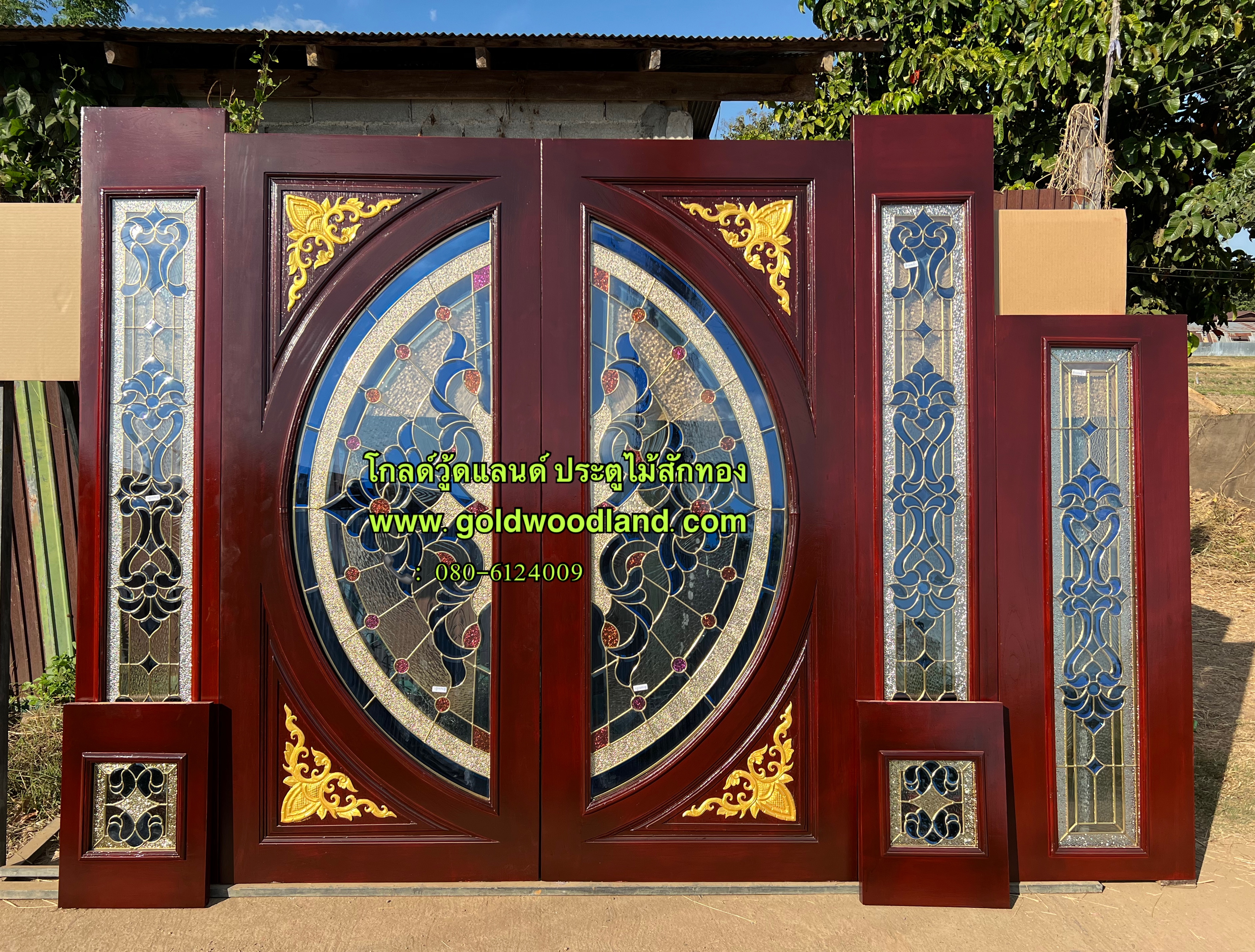 ประตูไม้สักกระจกนิรภัย GBBB - 396