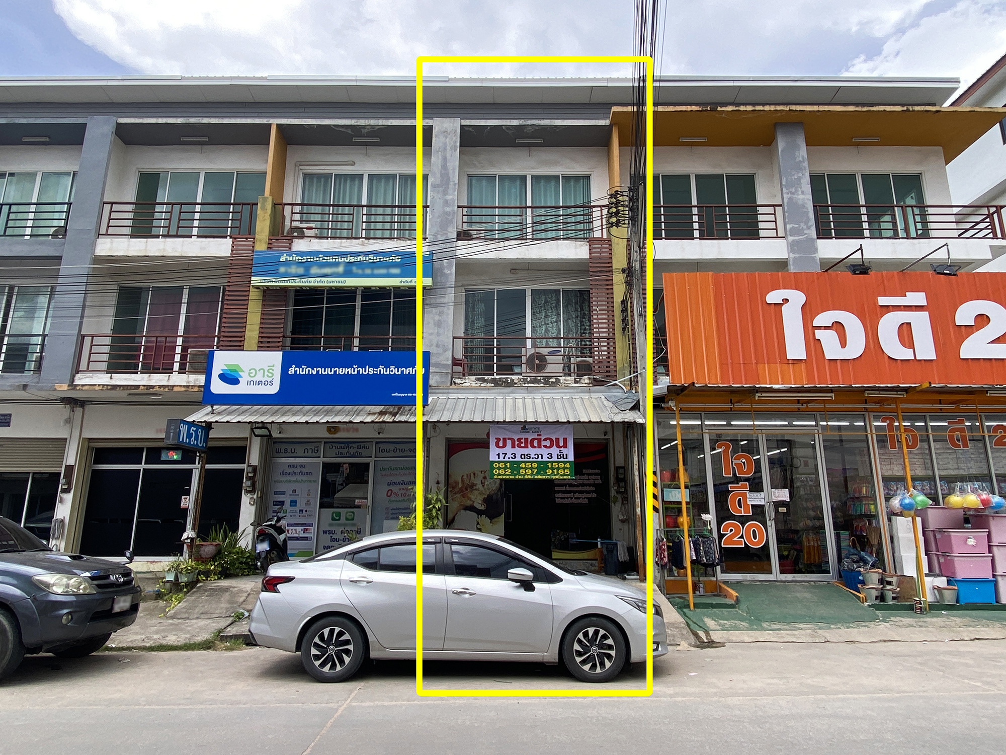 86316-ขายอาคารพาณิชย์ โครงการเจริญสินธานี บ่อวิน ศรีราชา ชลบุรี