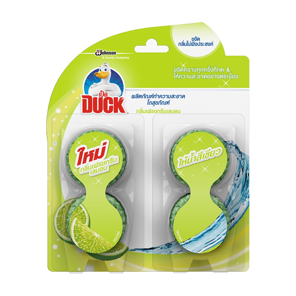 ก้อนขจัดกลิ่น เป็ด กรีนเลมอน 38 กรัม 4 ก้อน DAILY CLEANER TOILET DUCK 4x38g GREEN LEMON