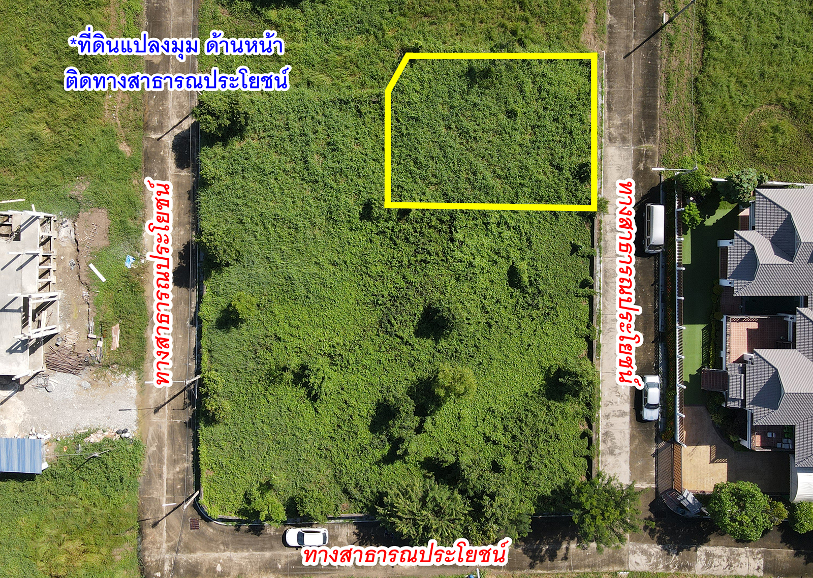 63352-ขายที่ดิน โครงการชวนชื่น ฟลอร่าวิลล์ บางคูวัด ปทุมธานี