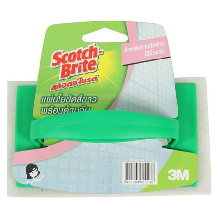 แปรงใยขัดล้างสุขภัณฑ์ 3M XN002014589 ทำจากเส้นใยไนลอนที่หนาเป็นพิเศษ ทนทาน