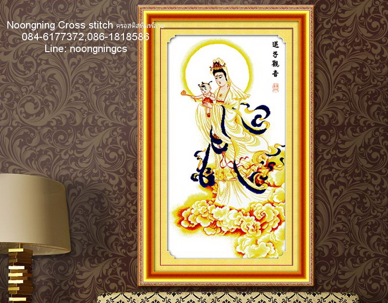 นาฬิกาวิว ชุดปักครอสติช พิมพ์ลาย ครอสติสจีน งานฝีมือ DIY