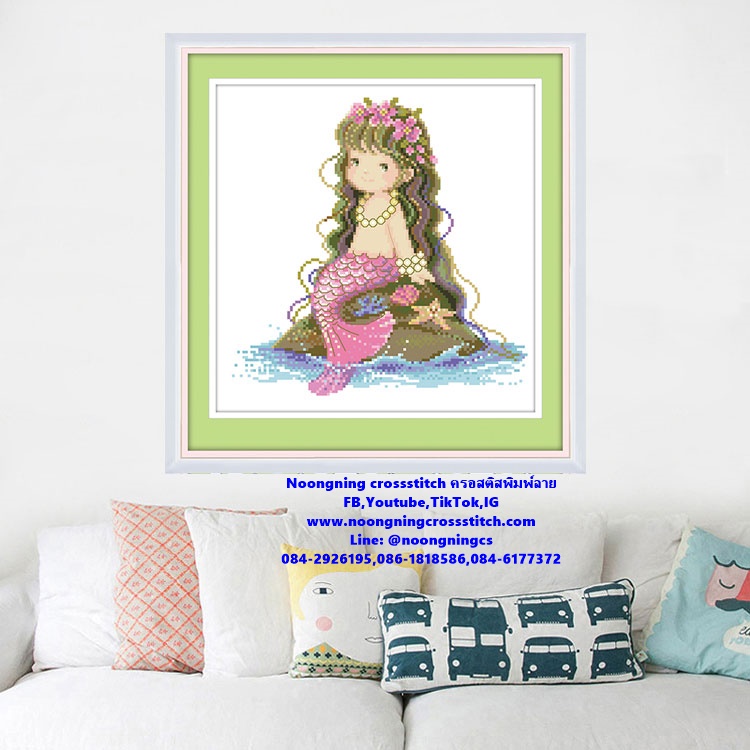 เงือกน้อย ชุดปักครอสติช พิมพ์ลาย ครอสติสจีน งานฝีมือ DIY