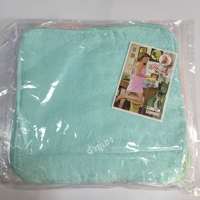 ผ้าขนหนู 11x11 นิ้ว ตราหัวม้า🐴 แพ็ค 1 โหล (12 ผืน)