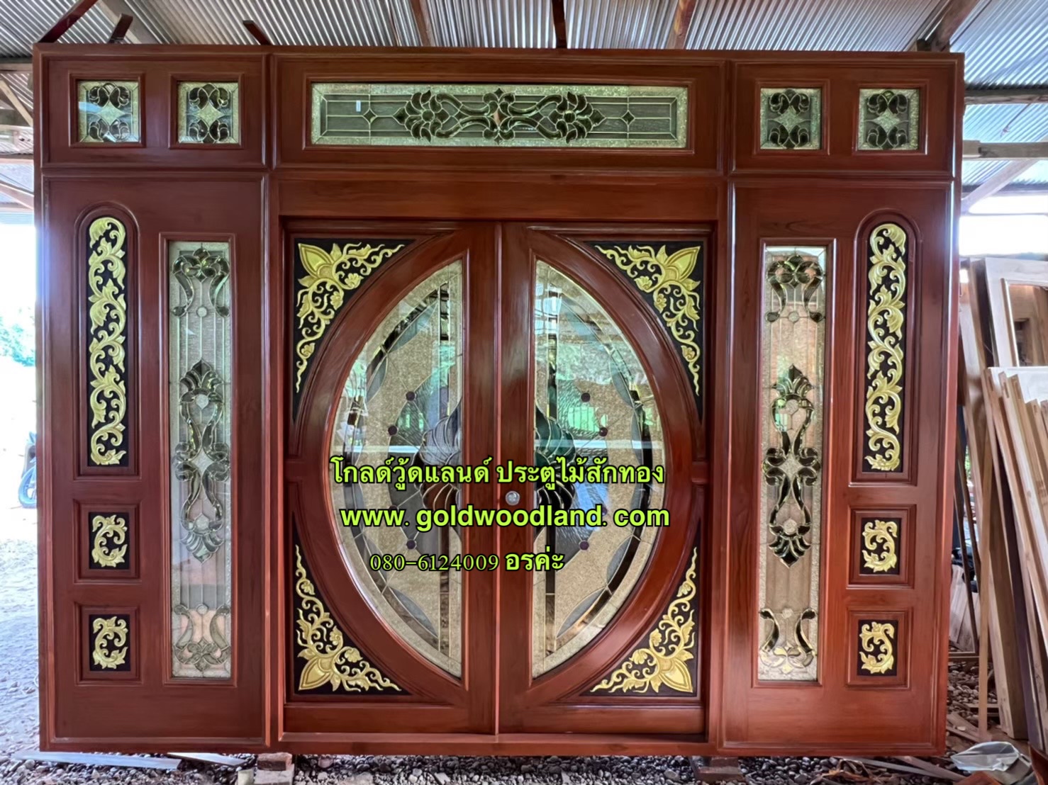ประตูบานเลื่อน หน้าบ้านสวยๆ GS- 95